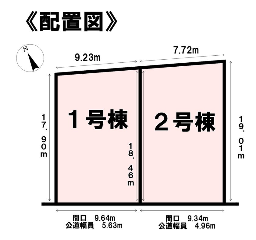 分譲区画マップ