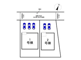 うるま市石川東山本町１丁目