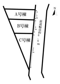 浜松市中央区助信町