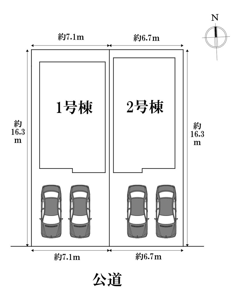 分譲区画マップ