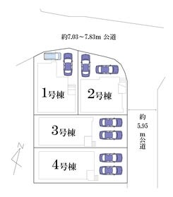 松戸市二十世紀が丘萩町