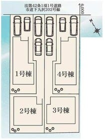 相模原市中央区小町通１丁目