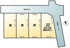 野洲市六条