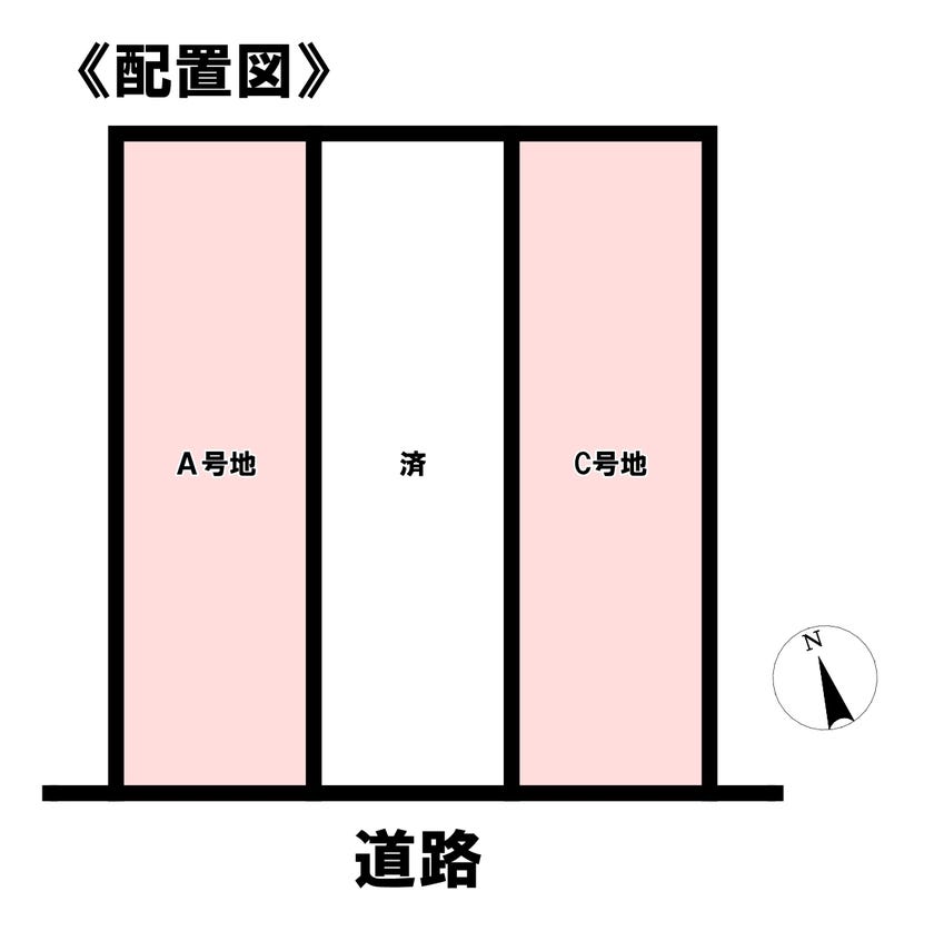 分譲区画マップ