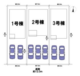 清須市上条２丁目