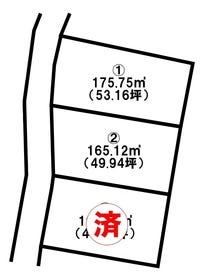 伊予郡松前町大字中川原