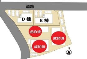 小郡市大崎