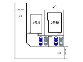 仙台市青葉区中山５丁目