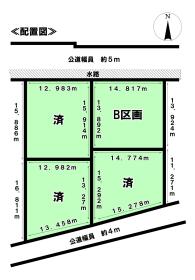 羽島郡岐南町三宅６丁目
