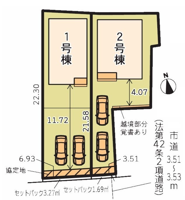 分譲区画マップ