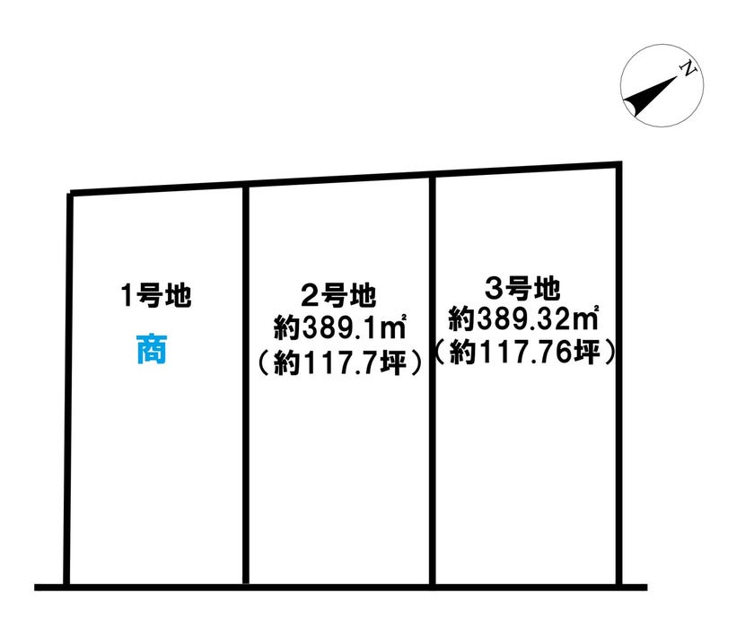 分譲区画マップ