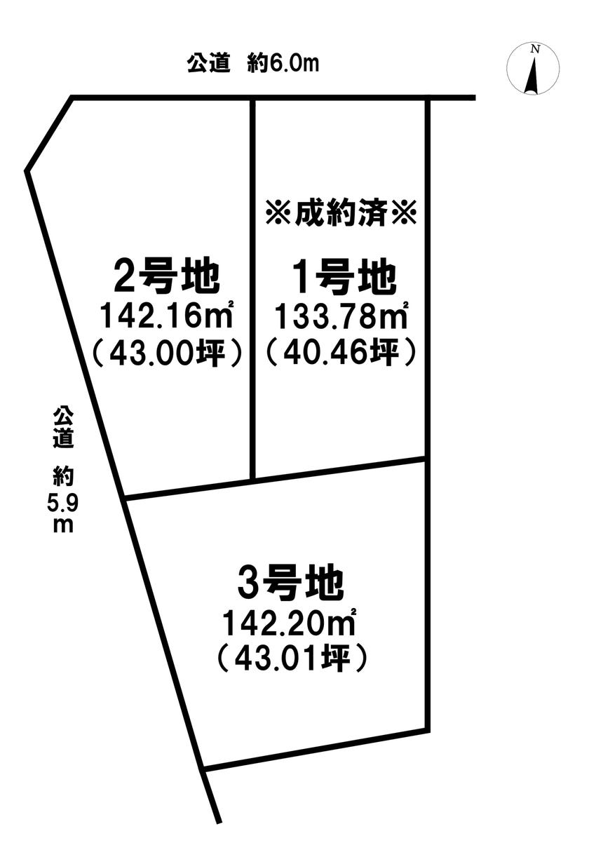 分譲区画マップ