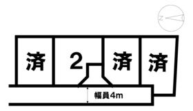 松山市東長戸４丁目