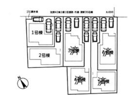 相模原市中央区清新６丁目