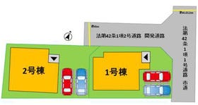 熊本市東区長嶺南７丁目