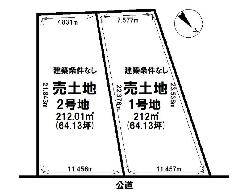 分譲区画マップ