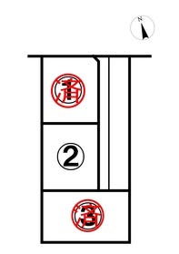 豊橋市芦原町字芦原