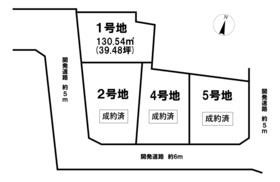 刈谷市高津波町５丁目