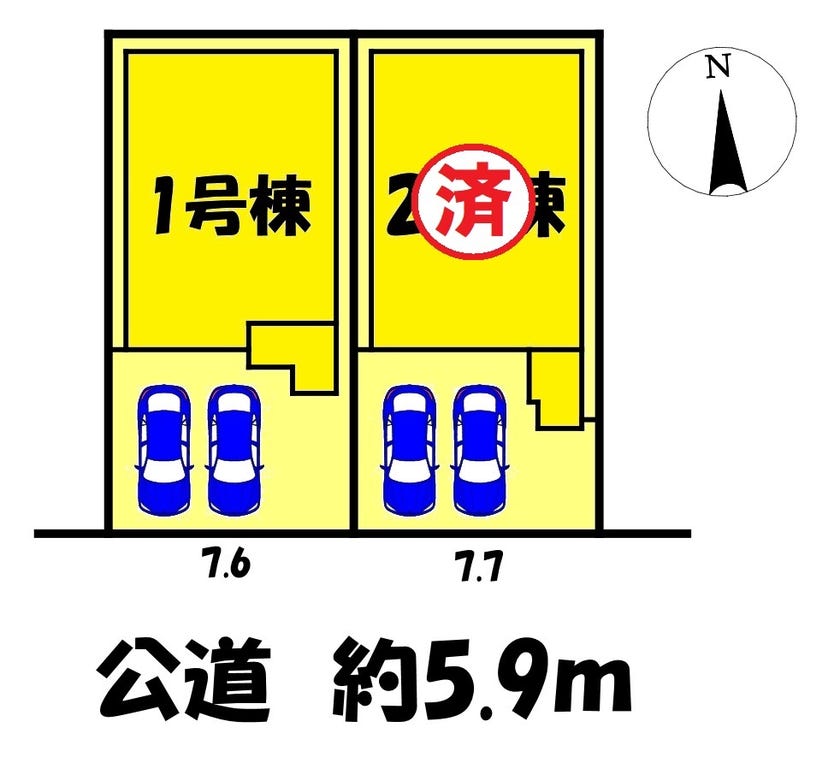 分譲区画マップ