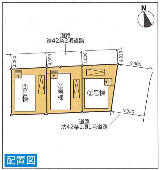 分譲区画マップ