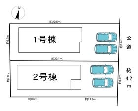 岩倉市本町前田
