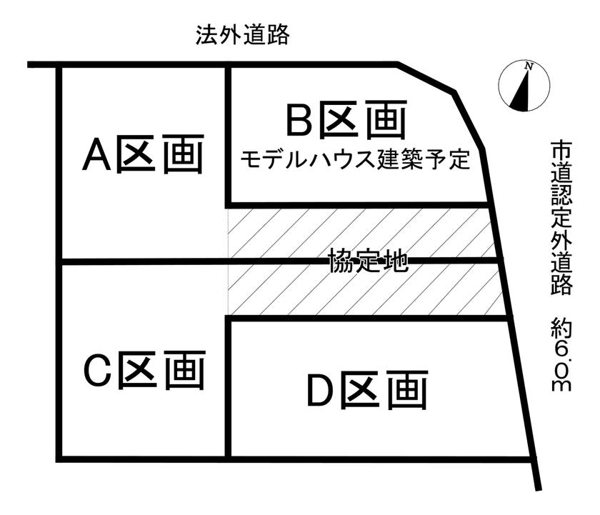 分譲区画マップ