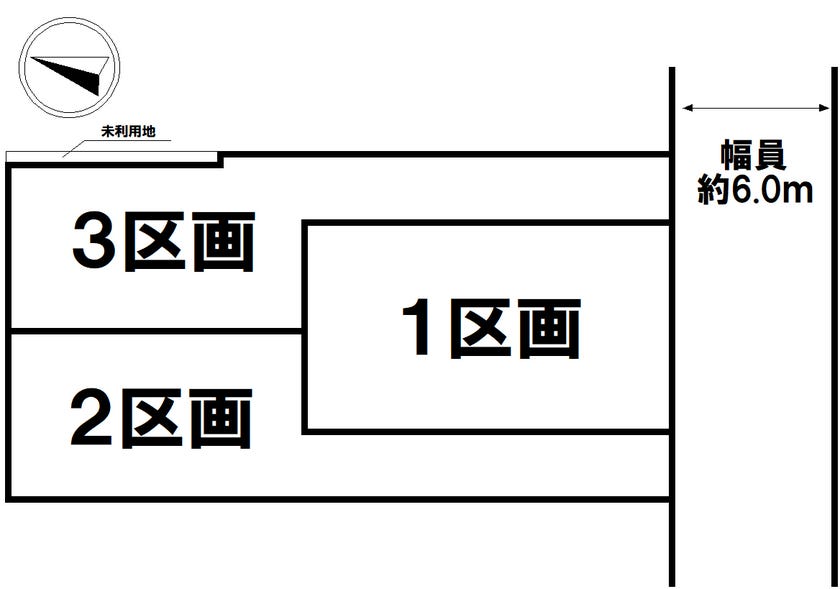 分譲区画マップ