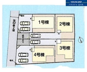 武蔵村山市本町３丁目