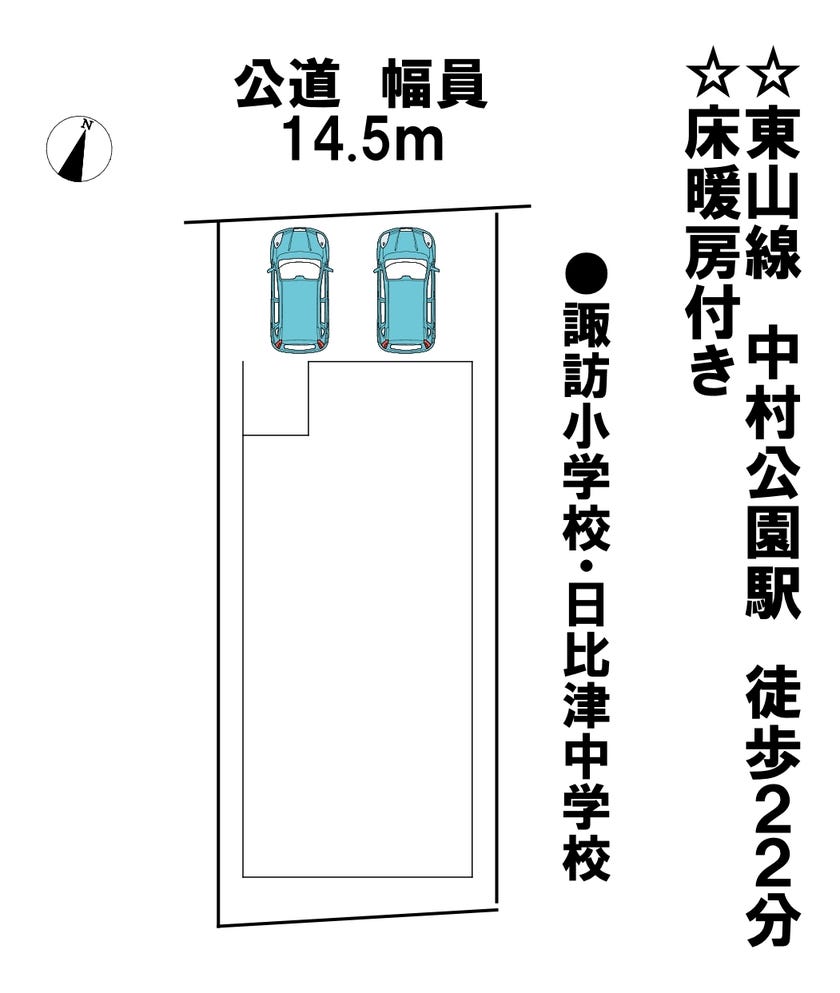 分譲区画マップ