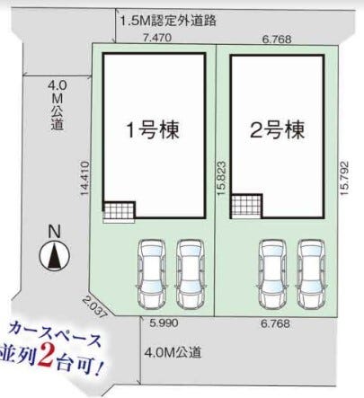 分譲区画マップ