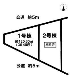 稲沢市北島町千野地