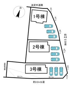 美濃加茂市川合町１丁目