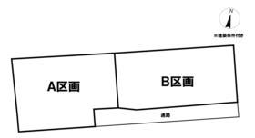 八戸市石堂１丁目