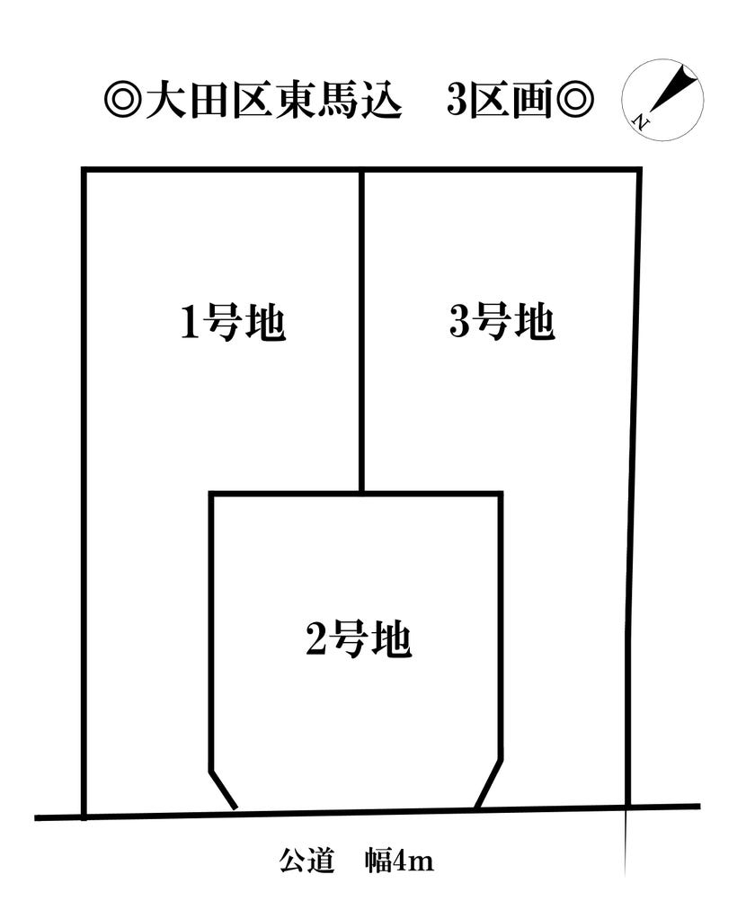 分譲区画マップ