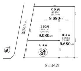 世田谷区豪徳寺２丁目