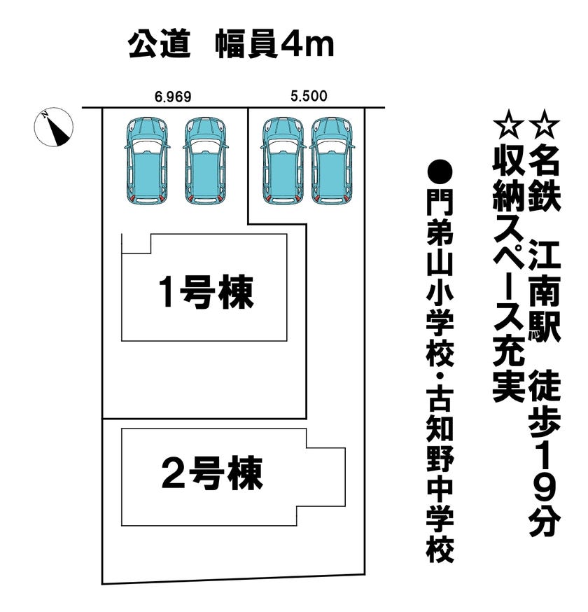 分譲区画マップ