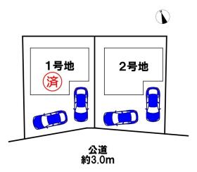 丹羽郡扶桑町大字柏森字天神