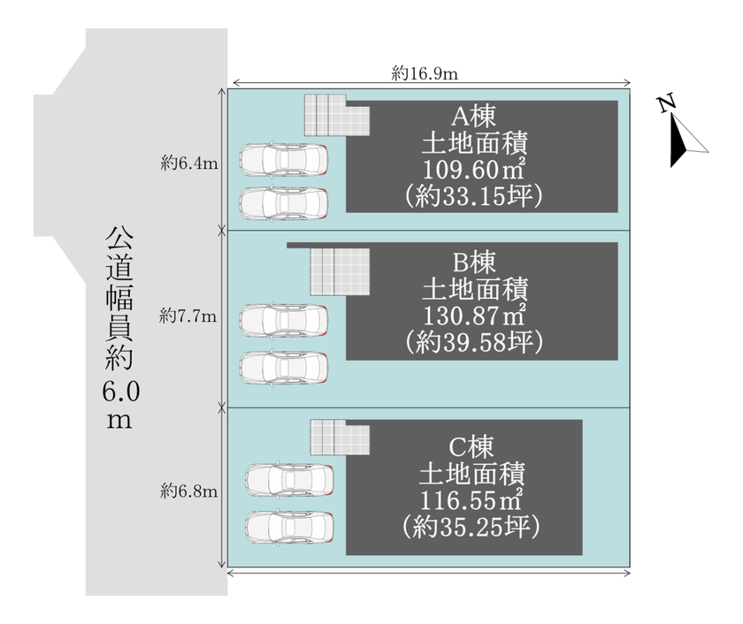 分譲区画マップ