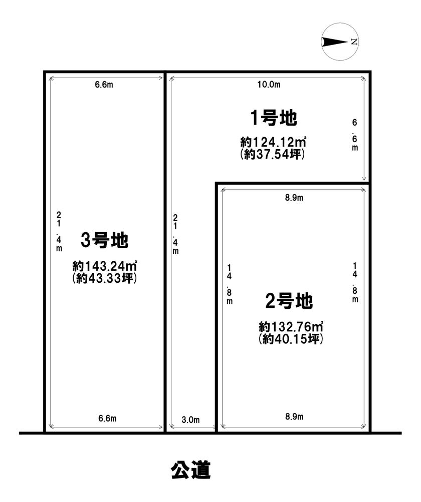 分譲区画マップ