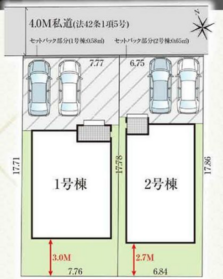 名取市増田２丁目