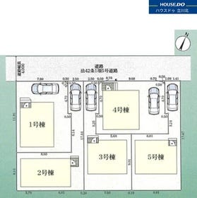 国分寺市光町１丁目