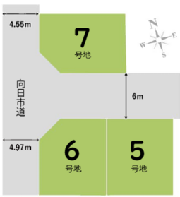 向日市鶏冠井町楓畑