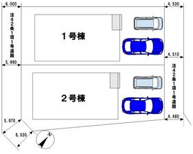 印旛郡酒々井町中央台４丁目