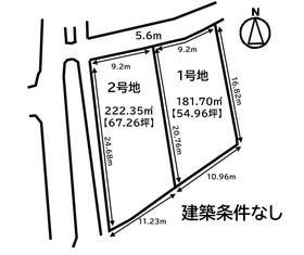 福山市松永町２丁目