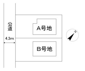 鞍手郡鞍手町大字中山