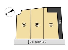 四日市市泊町