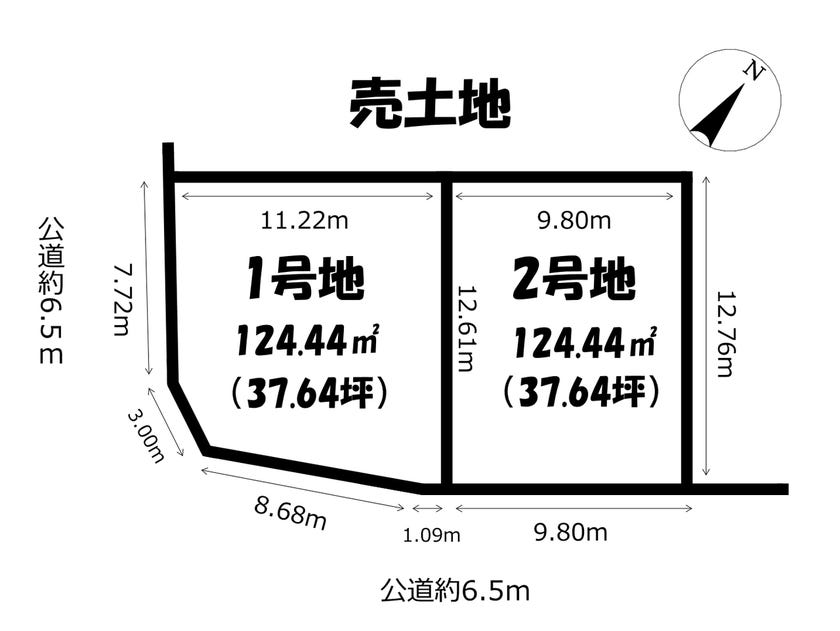 分譲区画マップ