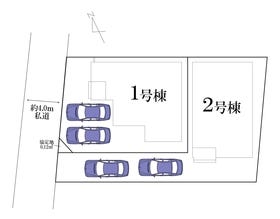 松戸市八ケ崎５丁目