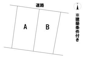 八戸市南白山台２丁目