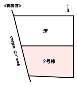 岐阜市北一色６丁目